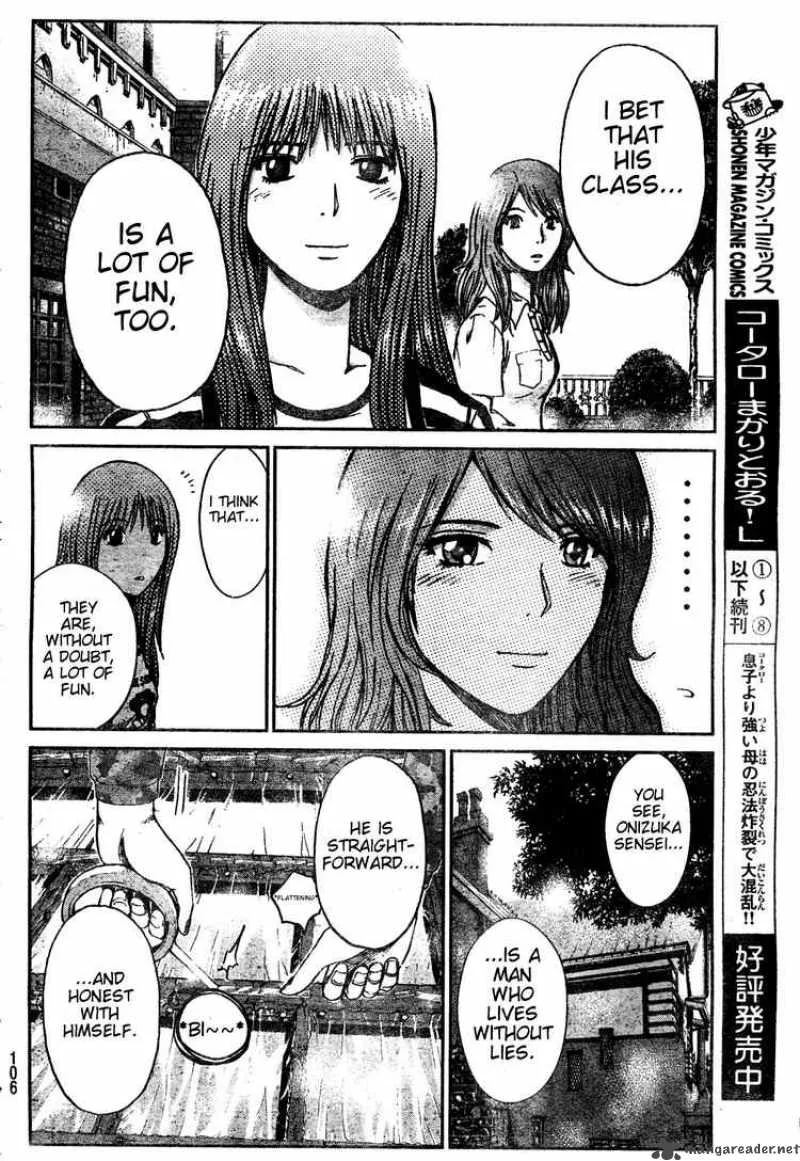 GTO - Shonan 14 Days Chapter 4 page 23