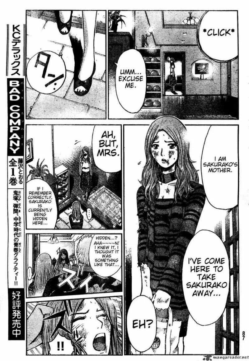 GTO - Shonan 14 Days Chapter 4 page 5