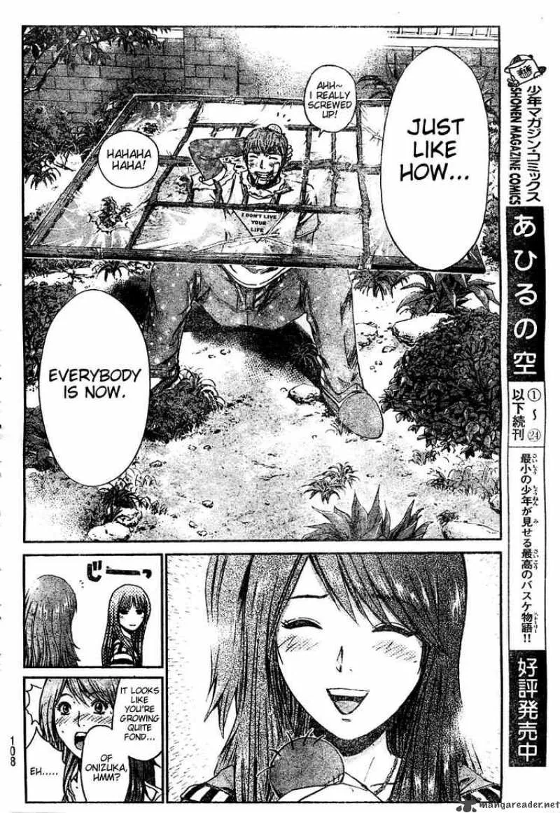 GTO - Shonan 14 Days Chapter 4 page 25