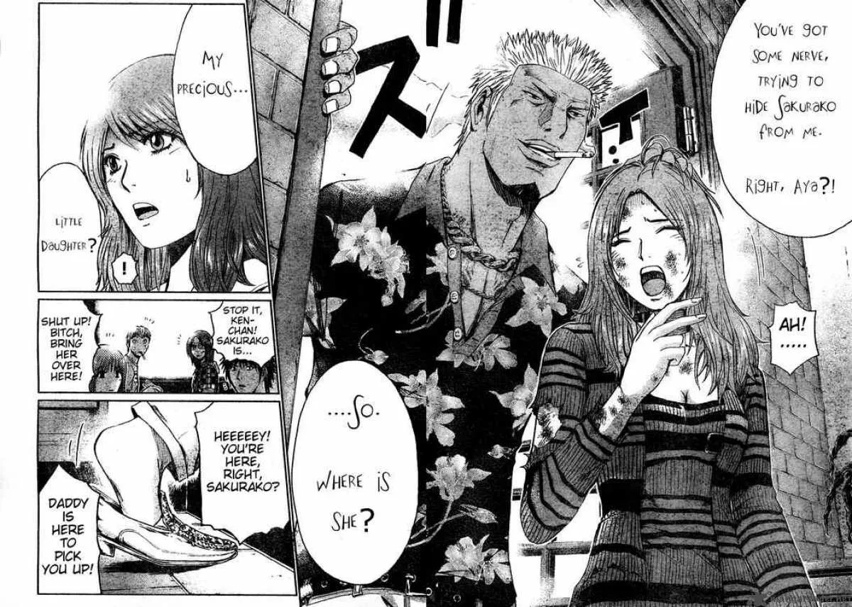 GTO - Shonan 14 Days Chapter 4 page 6