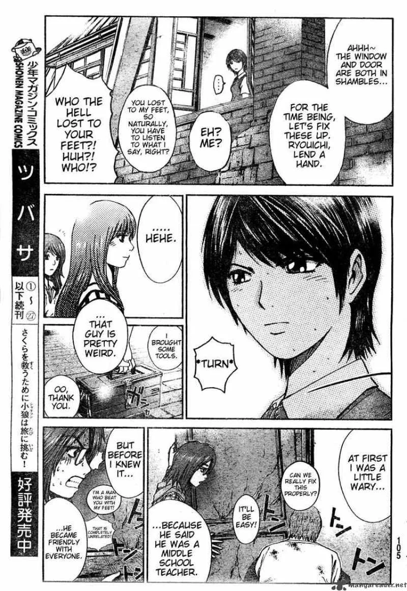 GTO - Shonan 14 Days Chapter 4 page 22