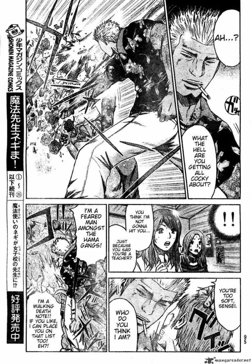 GTO - Shonan 14 Days Chapter 4 page 12