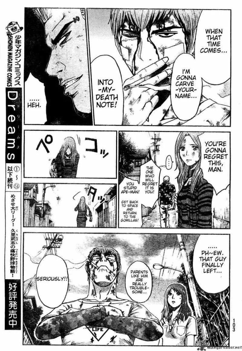 GTO - Shonan 14 Days Chapter 4 page 20