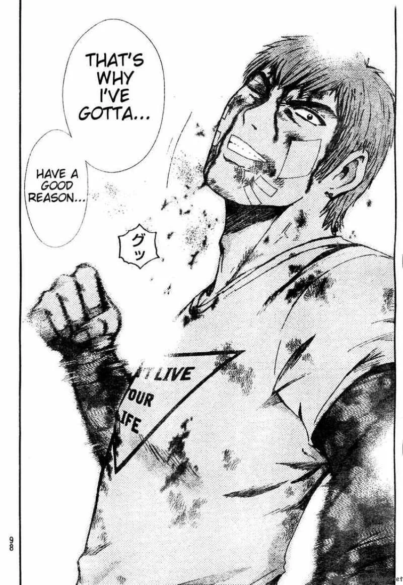 GTO - Shonan 14 Days Chapter 4 page 15