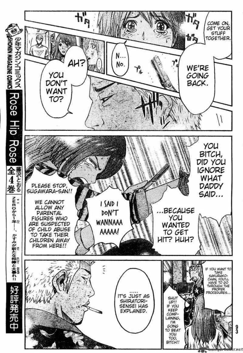 GTO - Shonan 14 Days Chapter 4 page 10