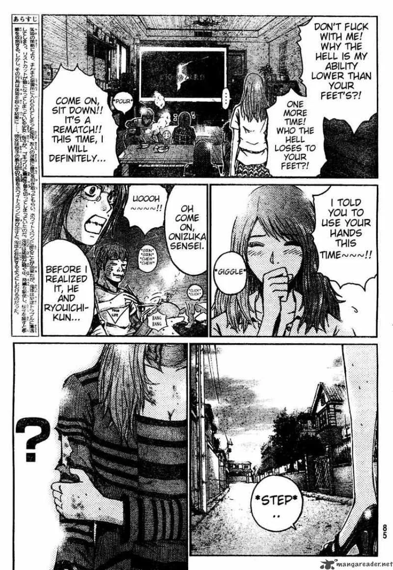 GTO - Shonan 14 Days Chapter 4 page 3