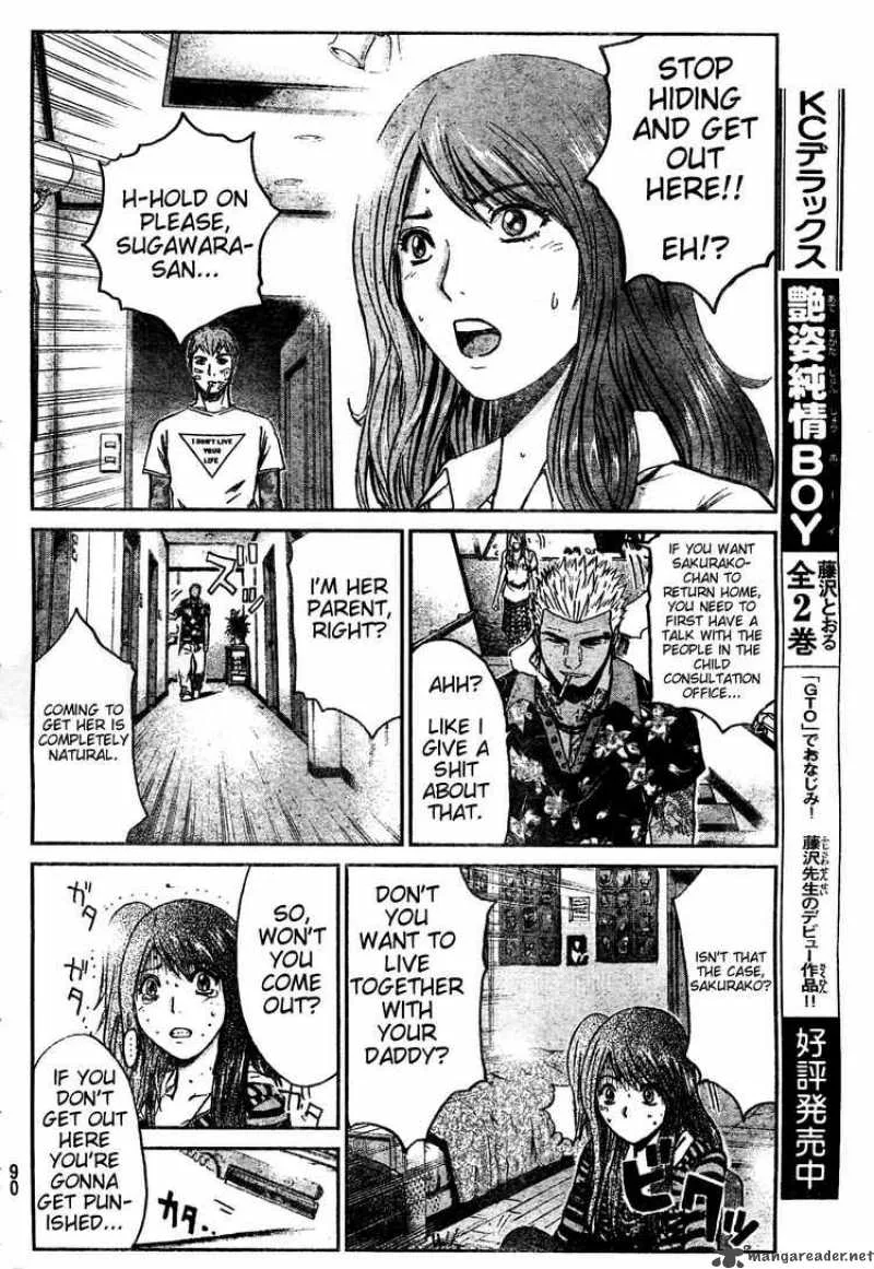 GTO - Shonan 14 Days Chapter 4 page 7