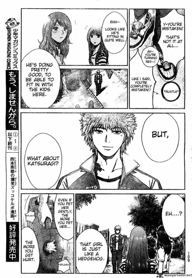 GTO - Shonan 14 Days Chapter 4 page 26