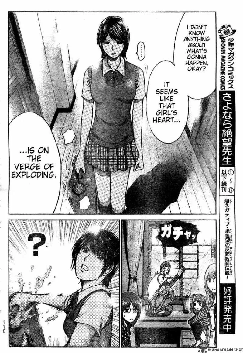 GTO - Shonan 14 Days Chapter 4 page 27