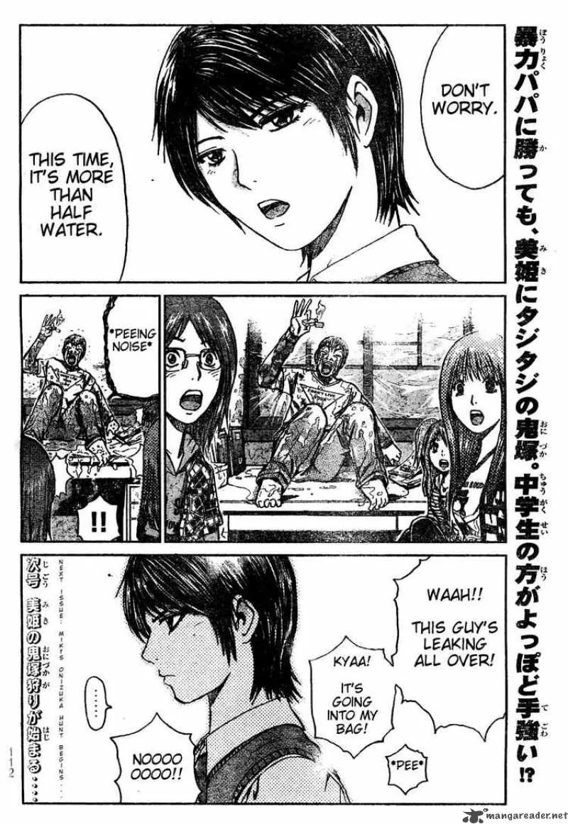 GTO - Shonan 14 Days Chapter 4 page 29