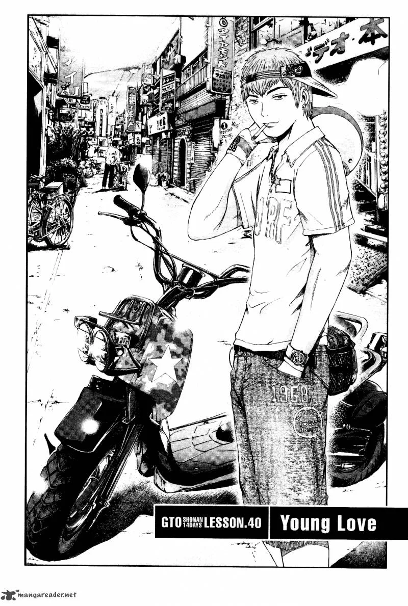 GTO - Shonan 14 Days Chapter 40 page 3