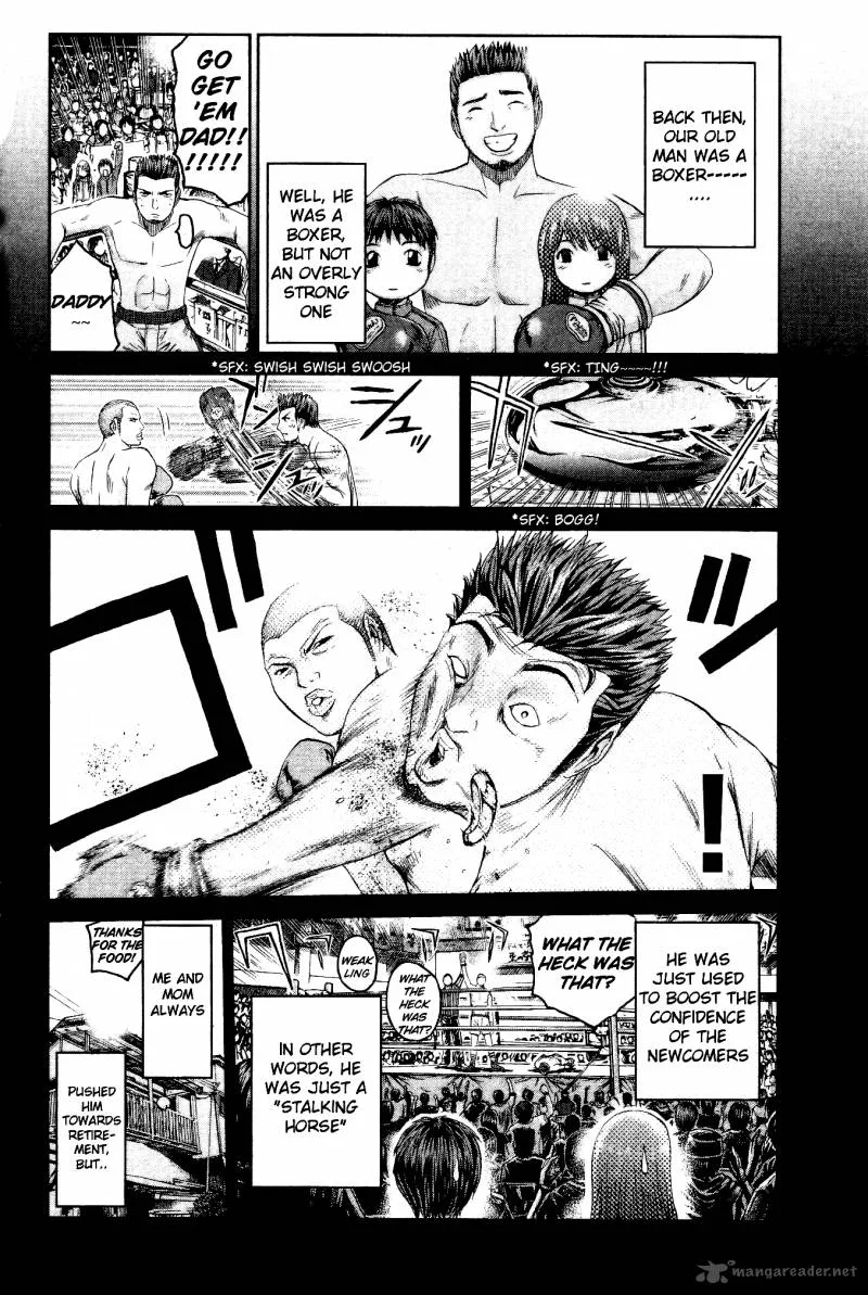 GTO - Shonan 14 Days Chapter 40 page 7