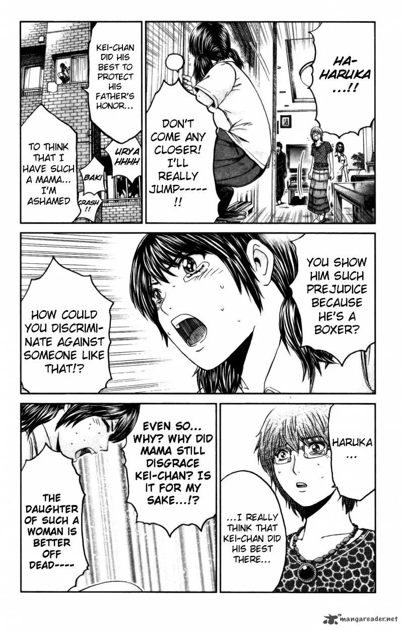 GTO - Shonan 14 Days Chapter 42 page 10