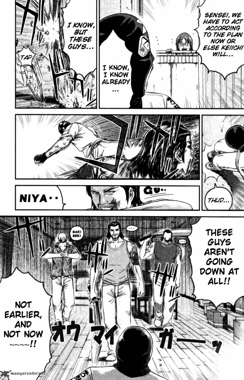 GTO - Shonan 14 Days Chapter 42 page 5