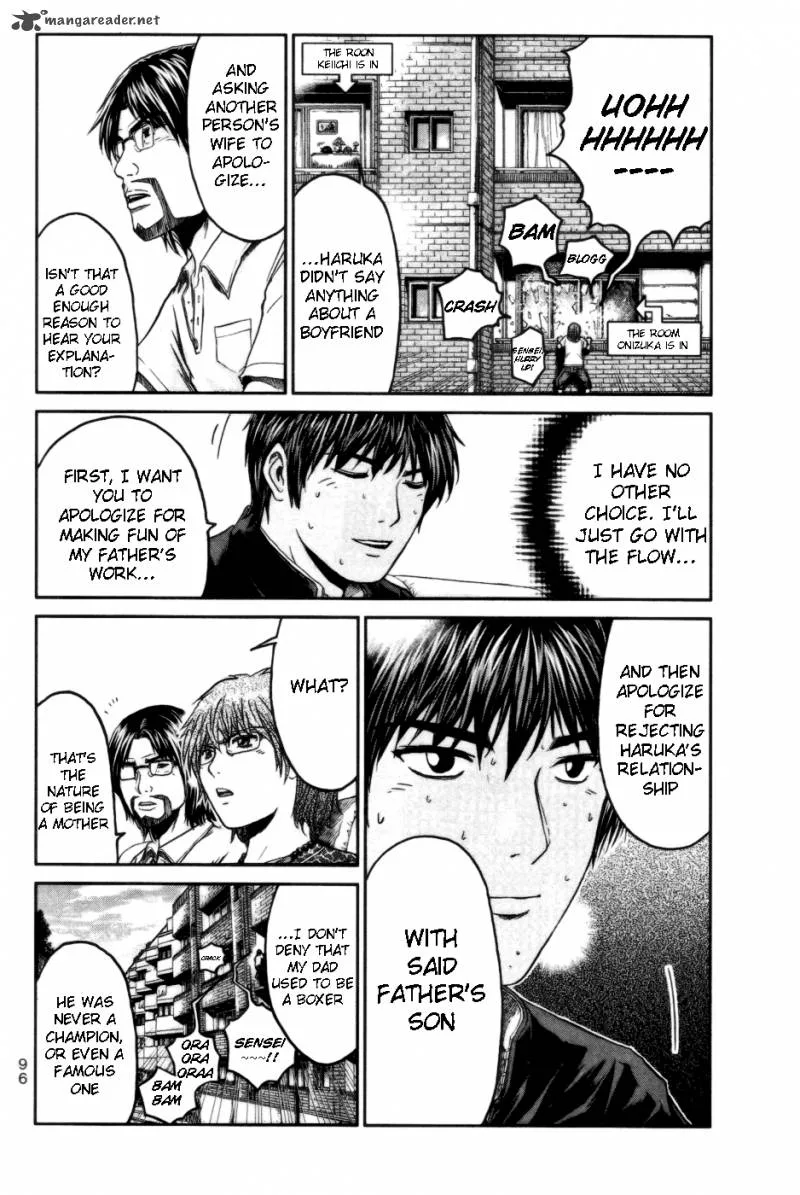 GTO - Shonan 14 Days Chapter 42 page 6
