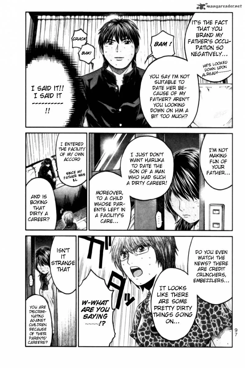 GTO - Shonan 14 Days Chapter 42 page 7