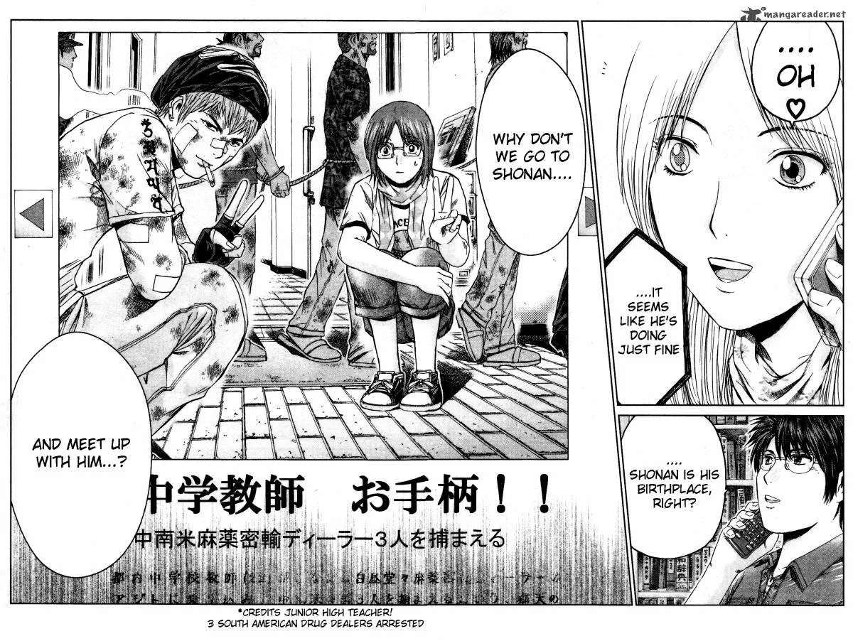 GTO - Shonan 14 Days Chapter 43 page 3