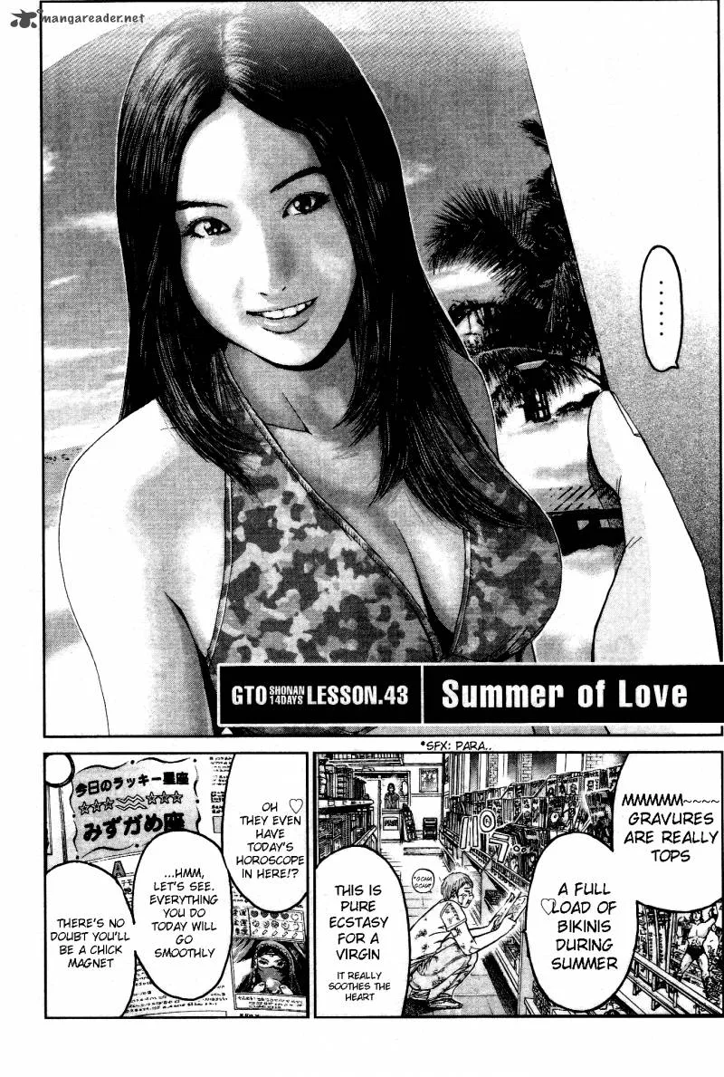 GTO - Shonan 14 Days Chapter 43 page 4