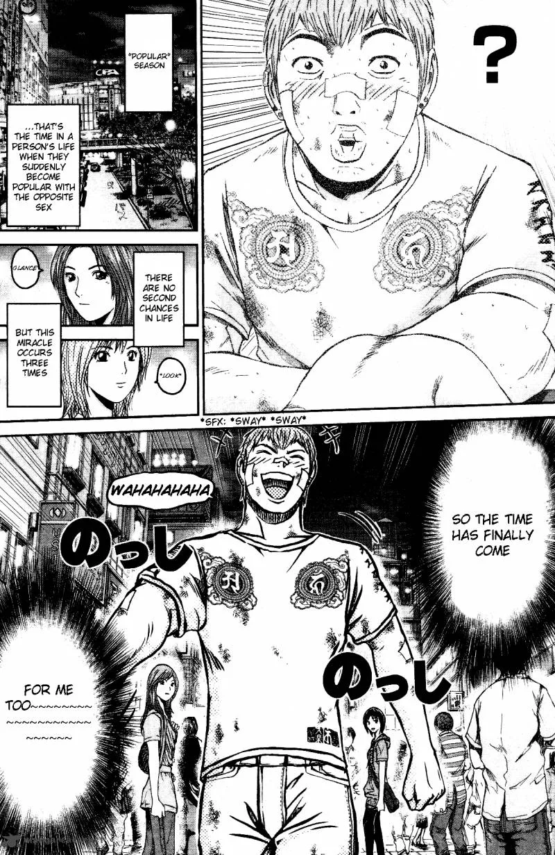 GTO - Shonan 14 Days Chapter 43 page 10