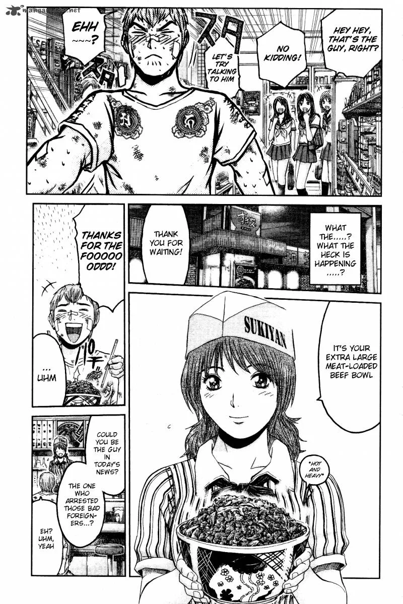GTO - Shonan 14 Days Chapter 43 page 7