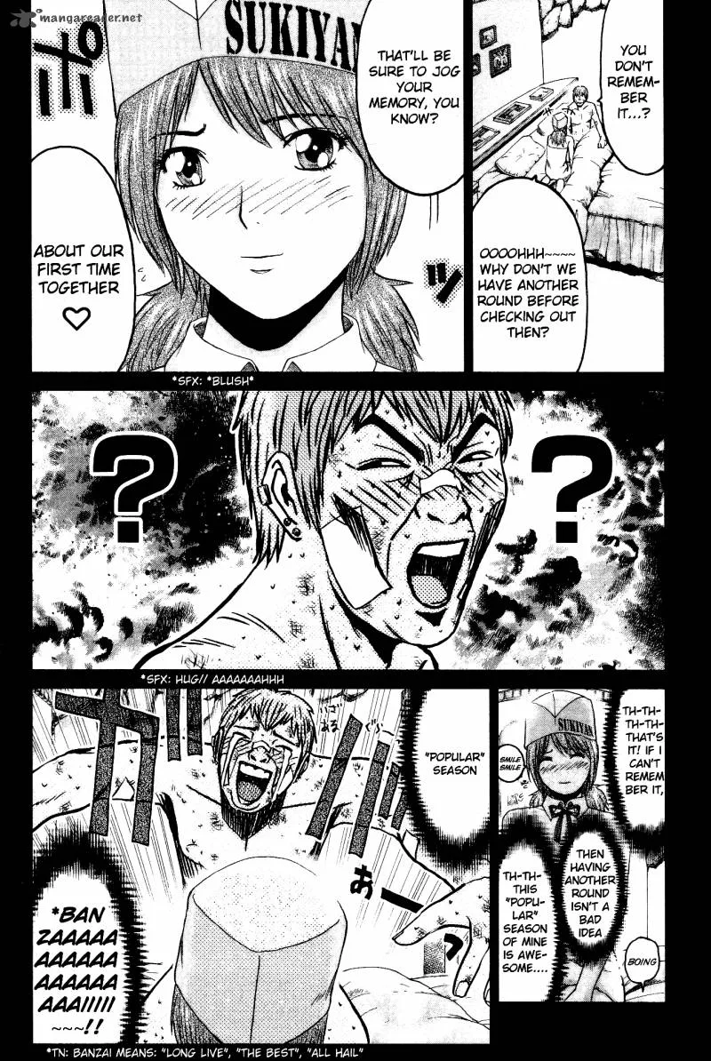 GTO - Shonan 14 Days Chapter 45 page 4