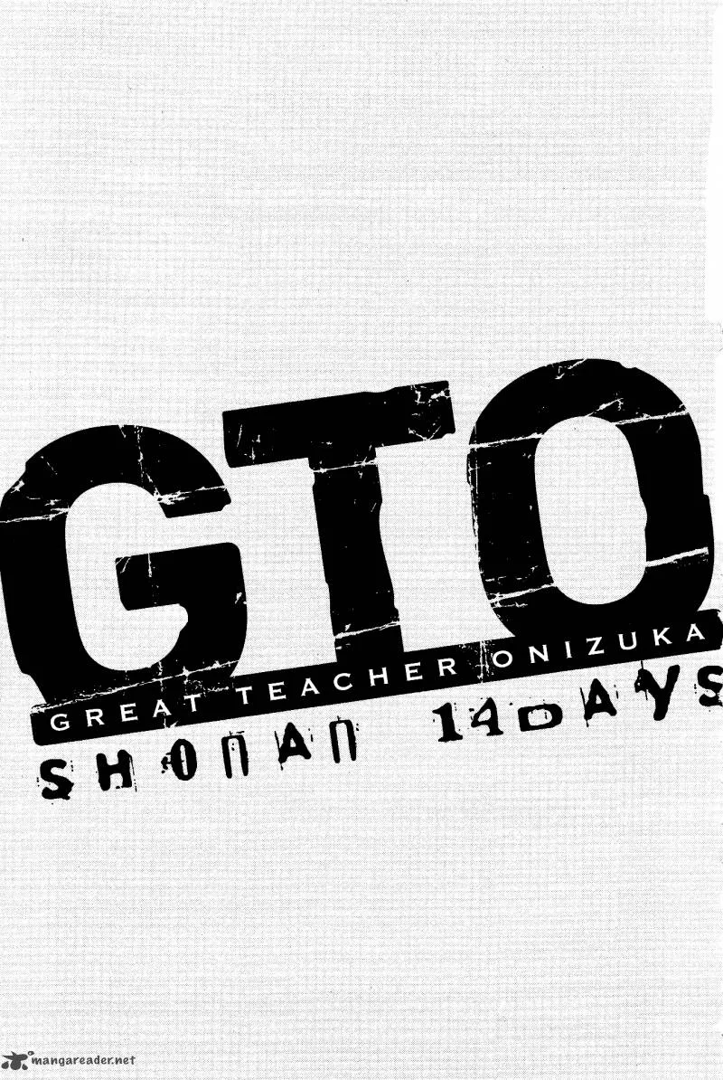 GTO - Shonan 14 Days Chapter 46 page 19