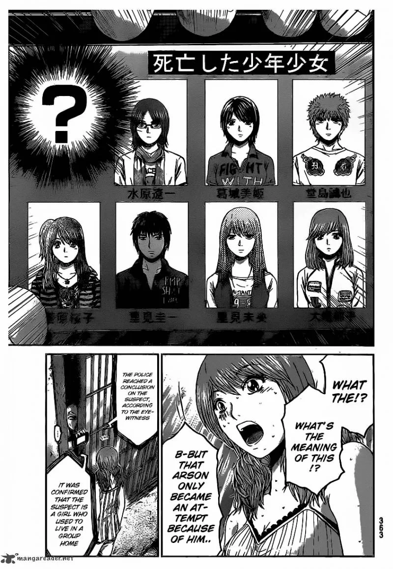 GTO - Shonan 14 Days Chapter 47 page 13