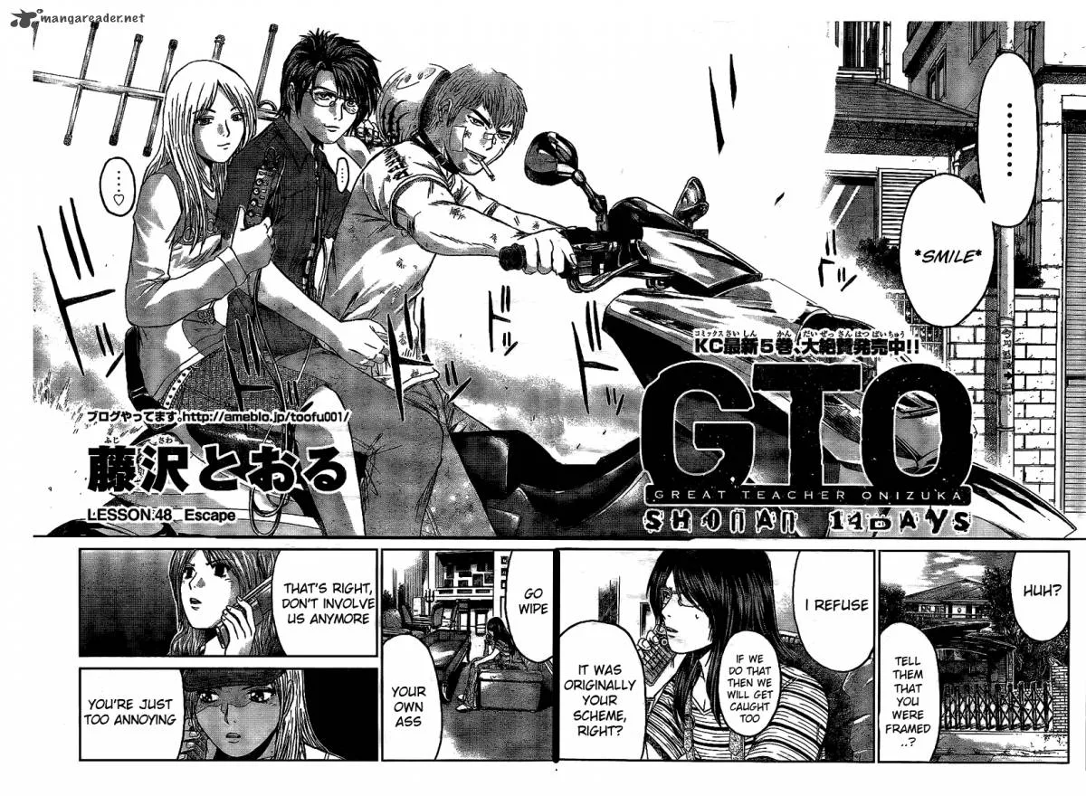 GTO - Shonan 14 Days Chapter 48 page 4