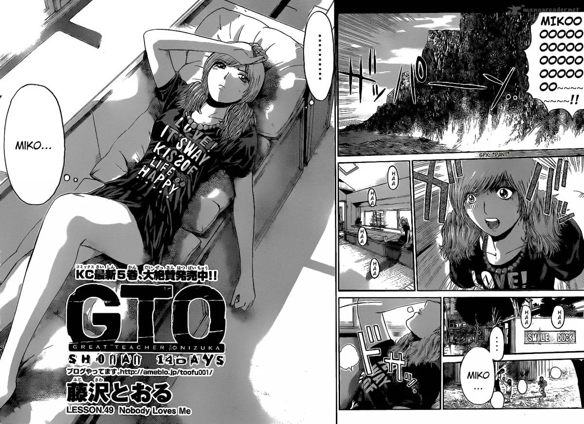 GTO - Shonan 14 Days Chapter 49 page 3