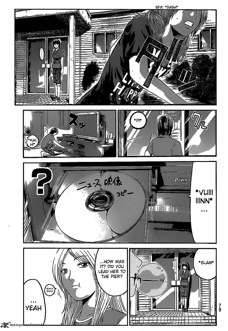 GTO - Shonan 14 Days Chapter 49 page 7