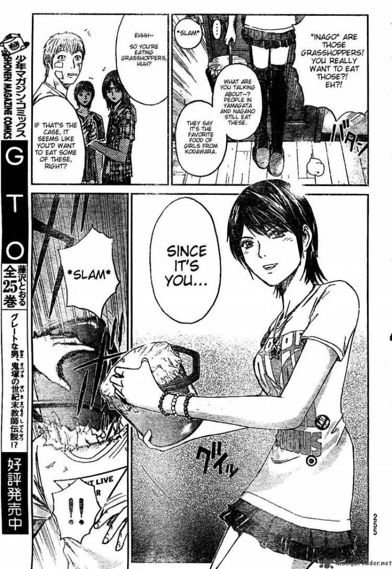 GTO - Shonan 14 Days Chapter 5 page 7