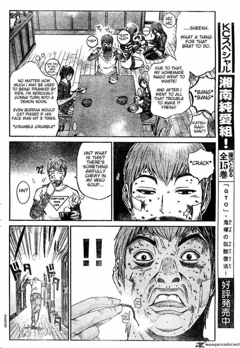 GTO - Shonan 14 Days Chapter 5 page 10