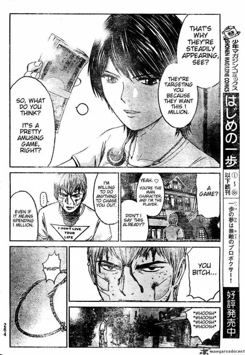 GTO - Shonan 14 Days Chapter 5 page 16