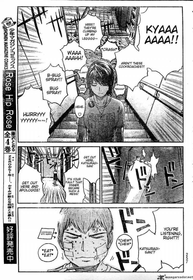GTO - Shonan 14 Days Chapter 5 page 9