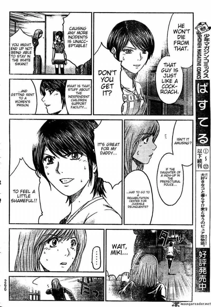 GTO - Shonan 14 Days Chapter 5 page 18