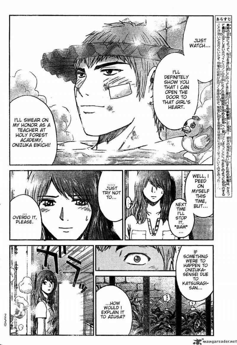 GTO - Shonan 14 Days Chapter 5 page 2