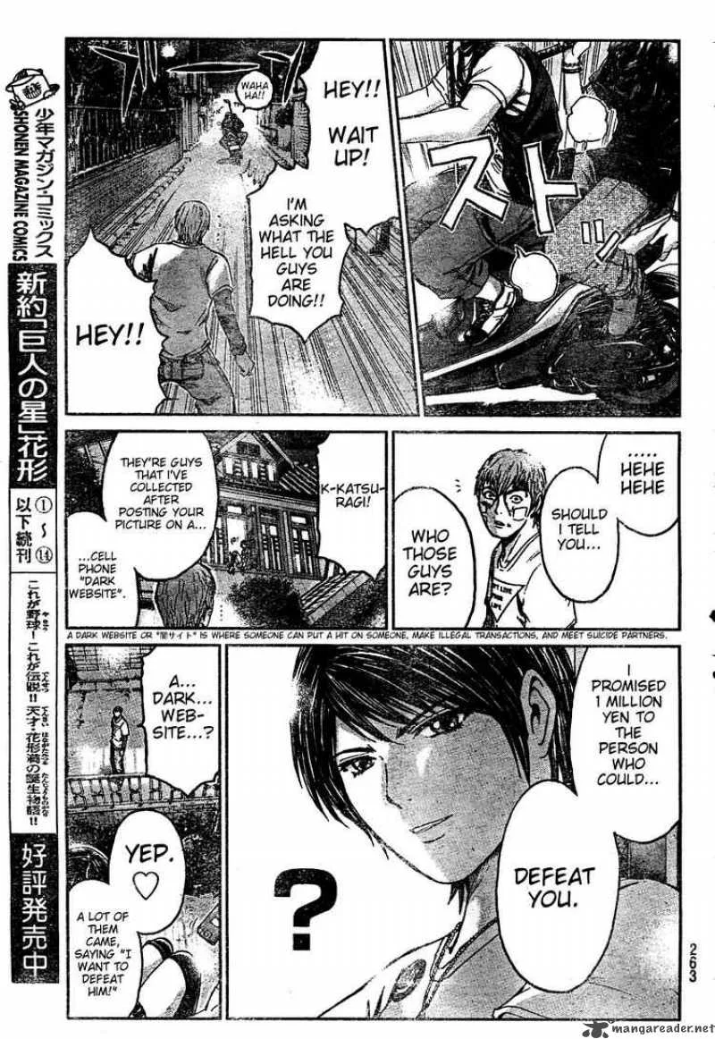 GTO - Shonan 14 Days Chapter 5 page 15