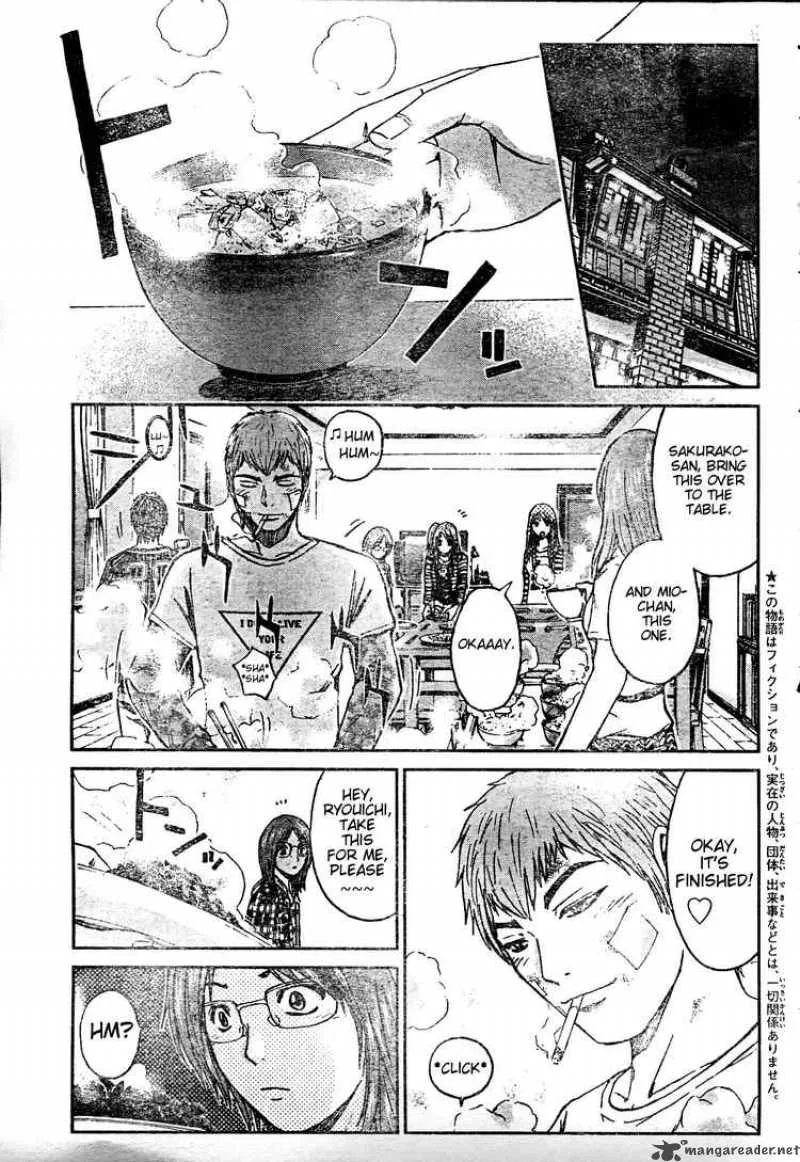GTO - Shonan 14 Days Chapter 5 page 5