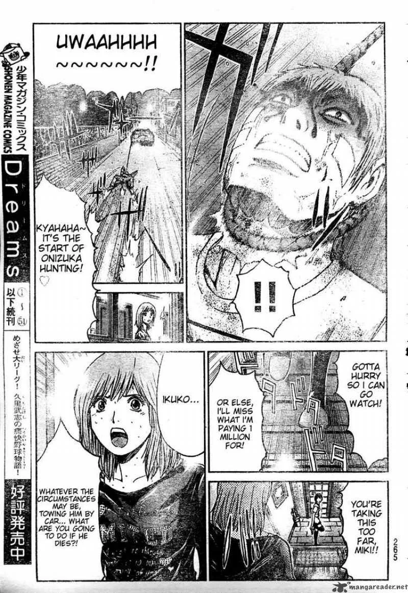 GTO - Shonan 14 Days Chapter 5 page 17