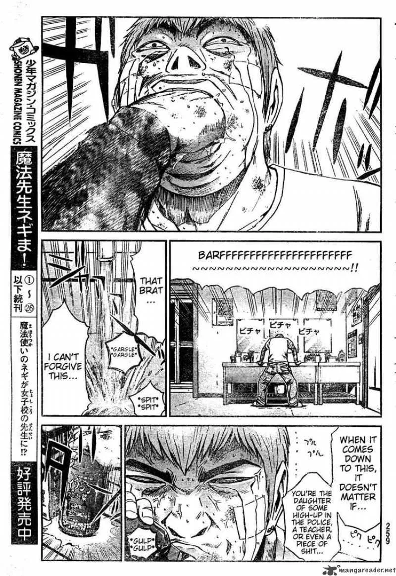 GTO - Shonan 14 Days Chapter 5 page 11