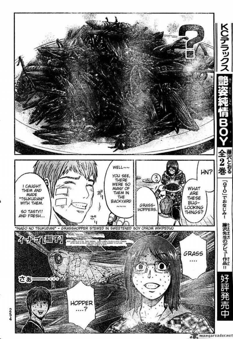 GTO - Shonan 14 Days Chapter 5 page 6