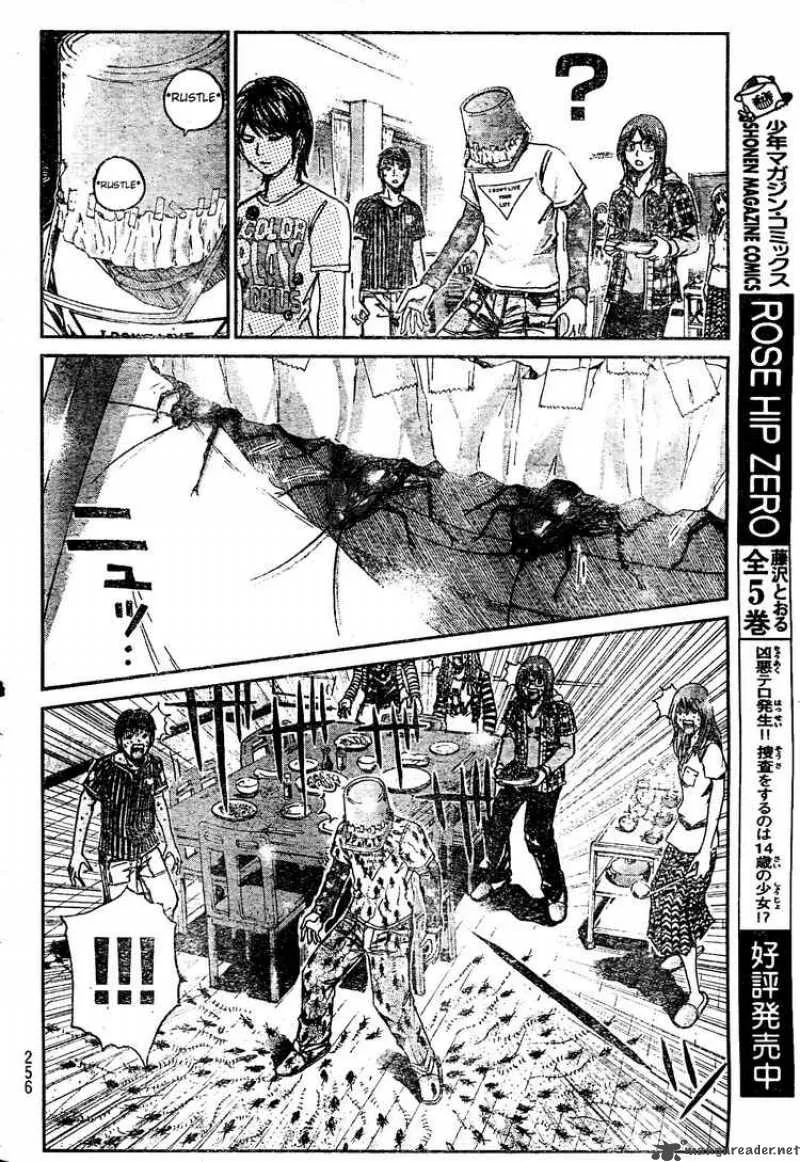 GTO - Shonan 14 Days Chapter 5 page 8