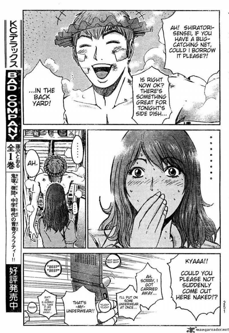 GTO - Shonan 14 Days Chapter 5 page 3