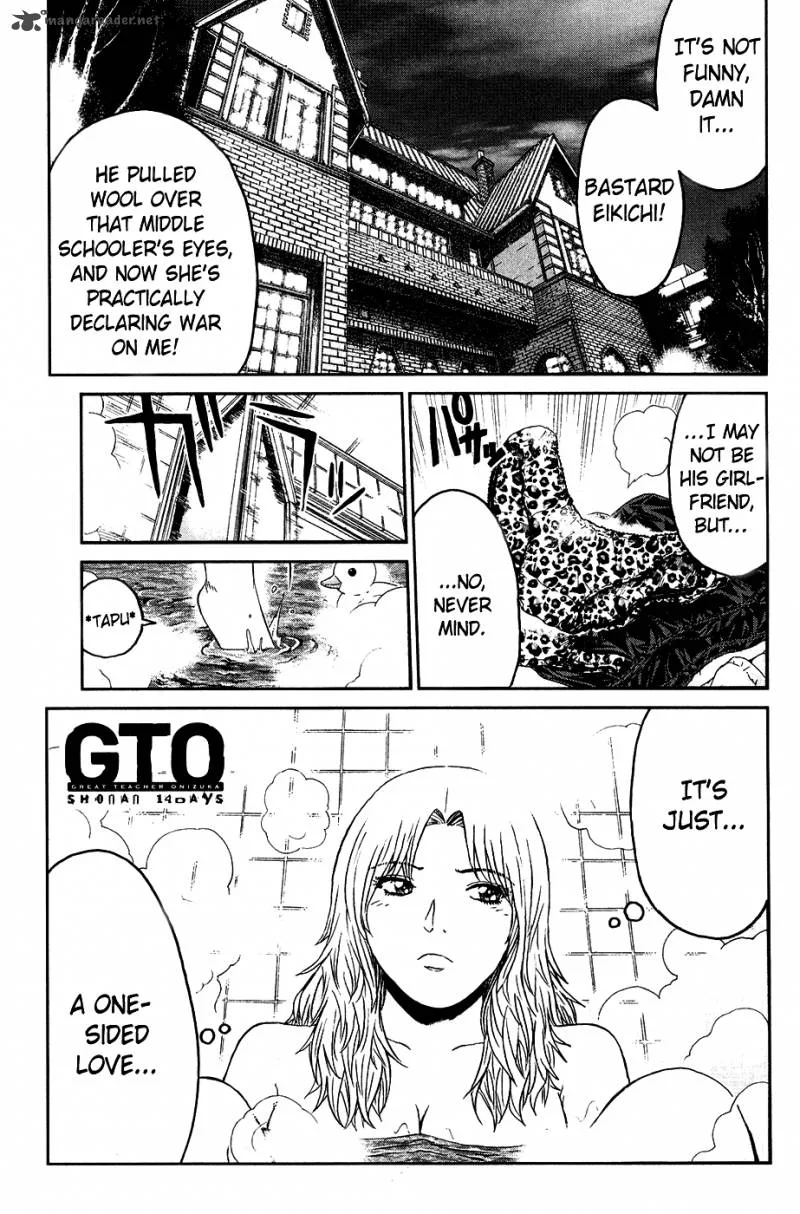 GTO - Shonan 14 Days Chapter 53 page 1