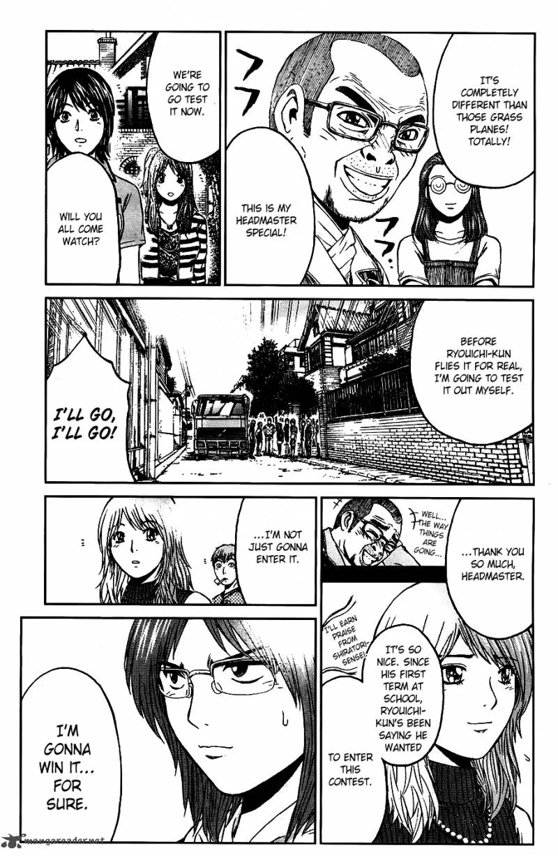 GTO - Shonan 14 Days Chapter 54 page 12
