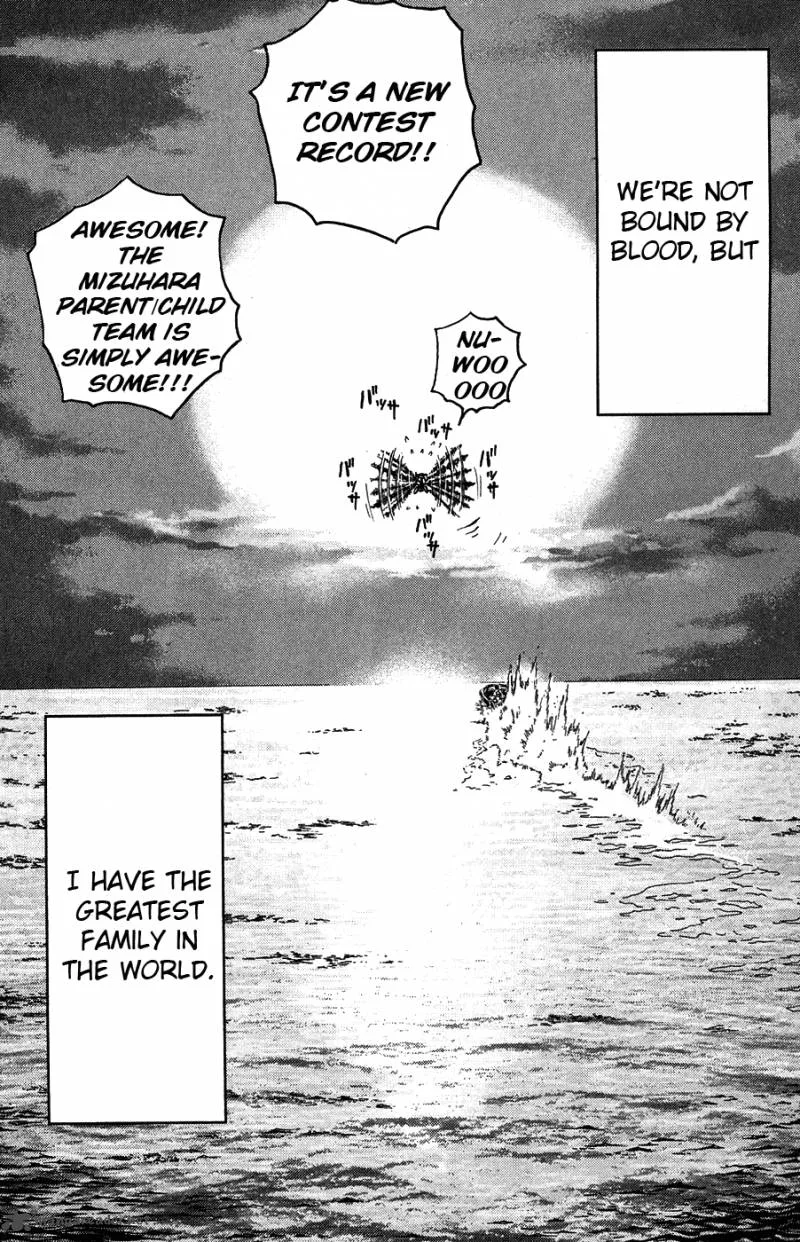 GTO - Shonan 14 Days Chapter 55 page 20