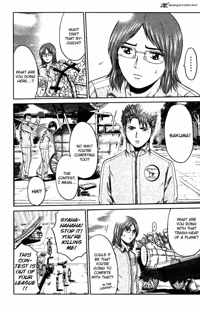 GTO - Shonan 14 Days Chapter 55 page 5
