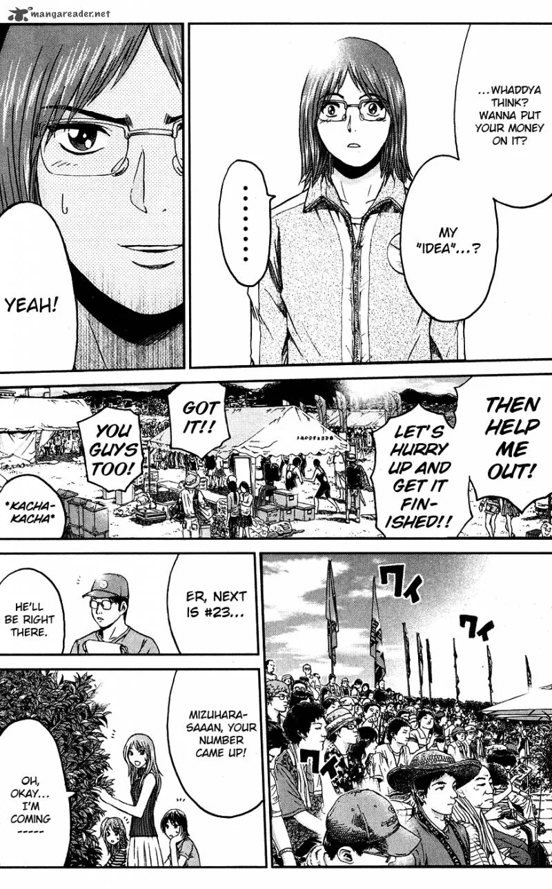 GTO - Shonan 14 Days Chapter 55 page 12