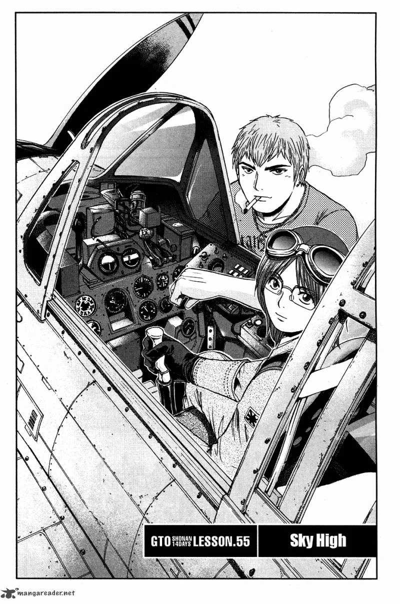GTO - Shonan 14 Days Chapter 55 page 1