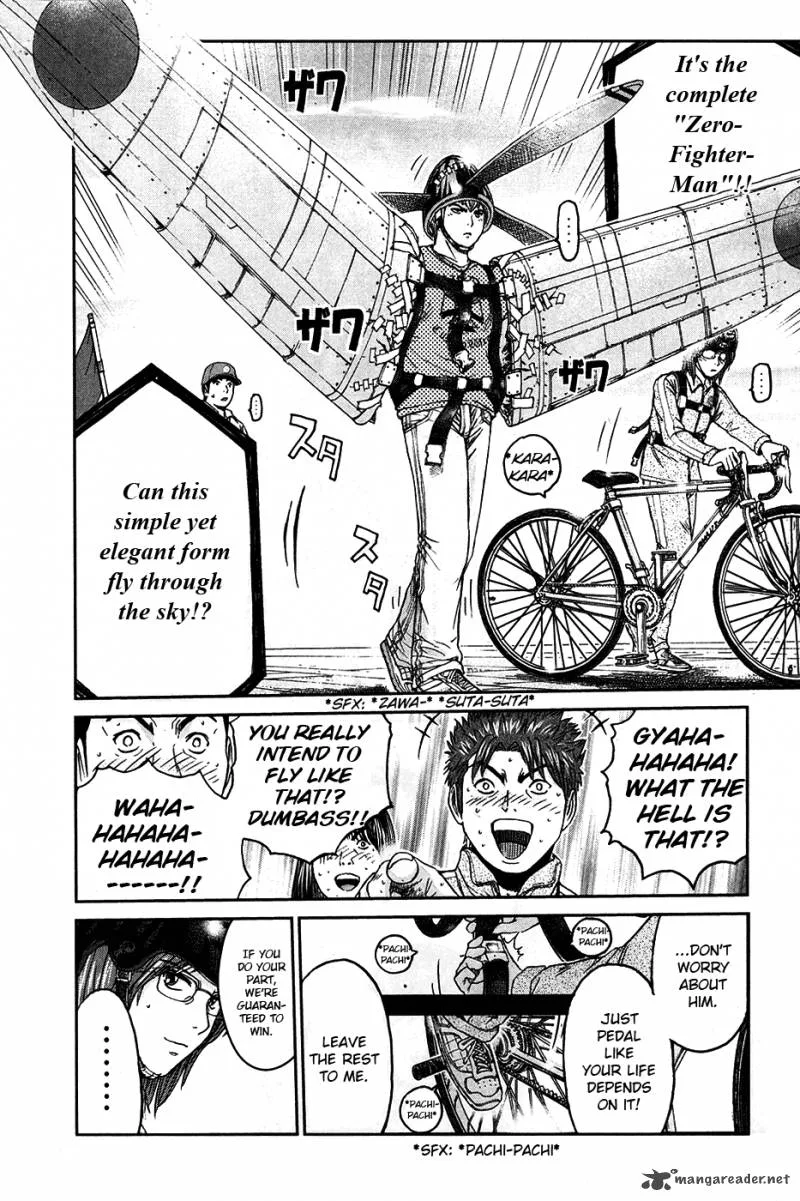 GTO - Shonan 14 Days Chapter 55 page 15